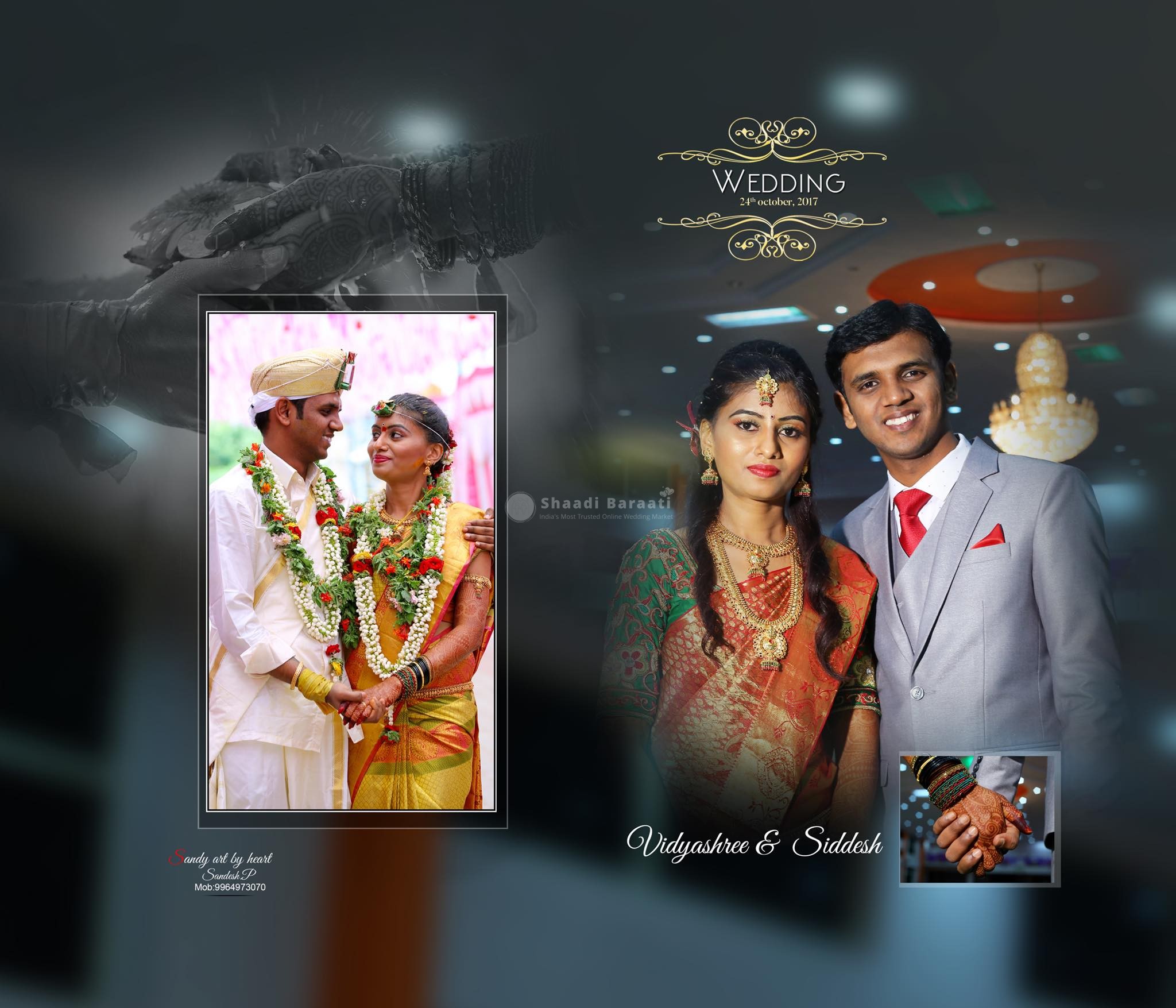 Shaadibaraati