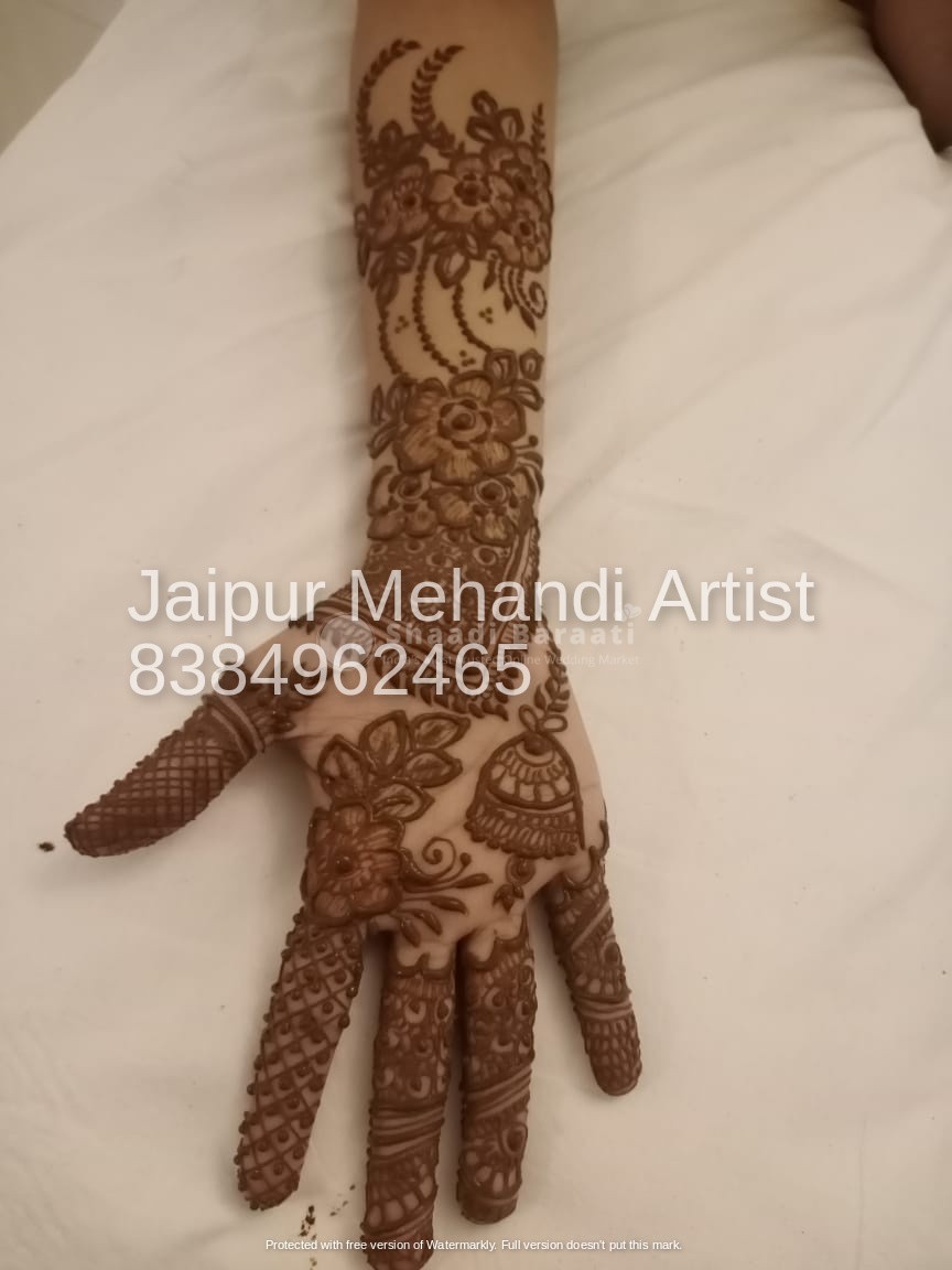 Shaadibaraati