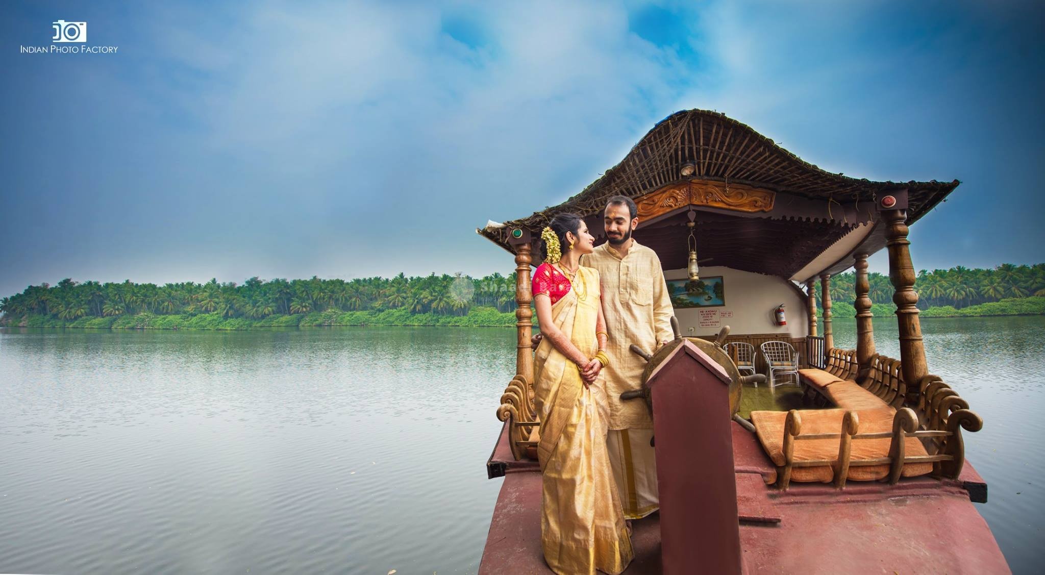 Shaadibaraati