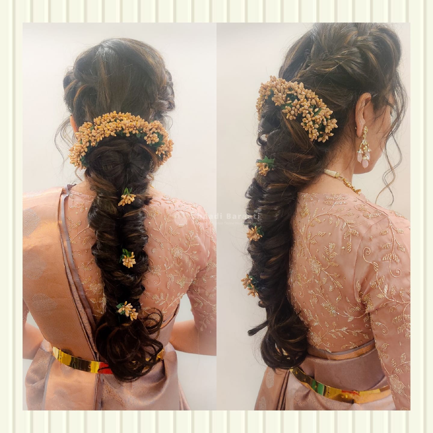 Shaadibaraati