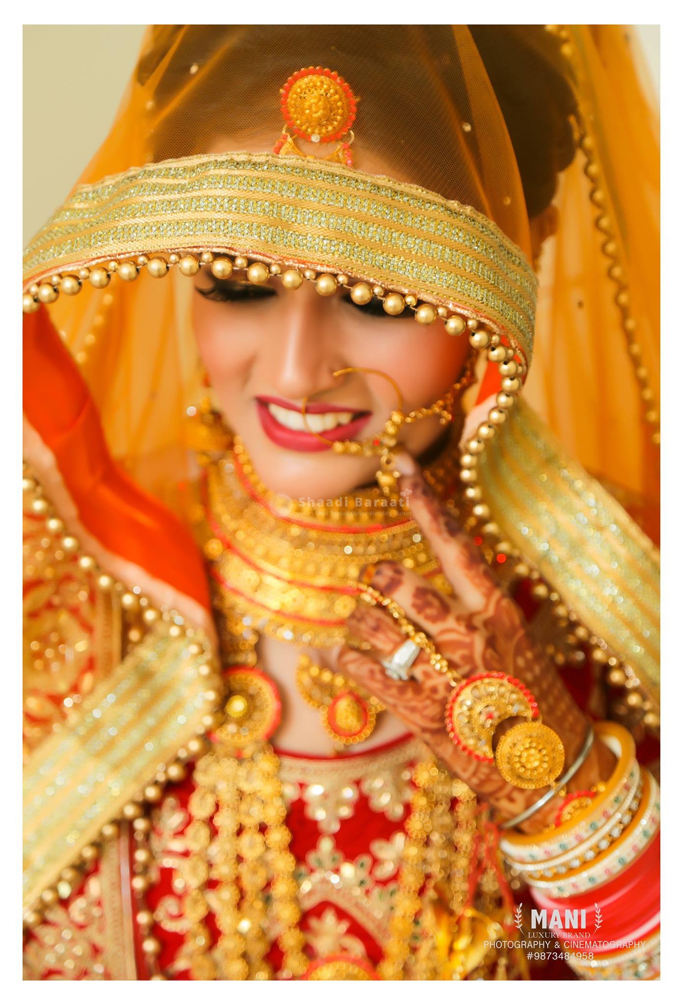 Shaadibaraati