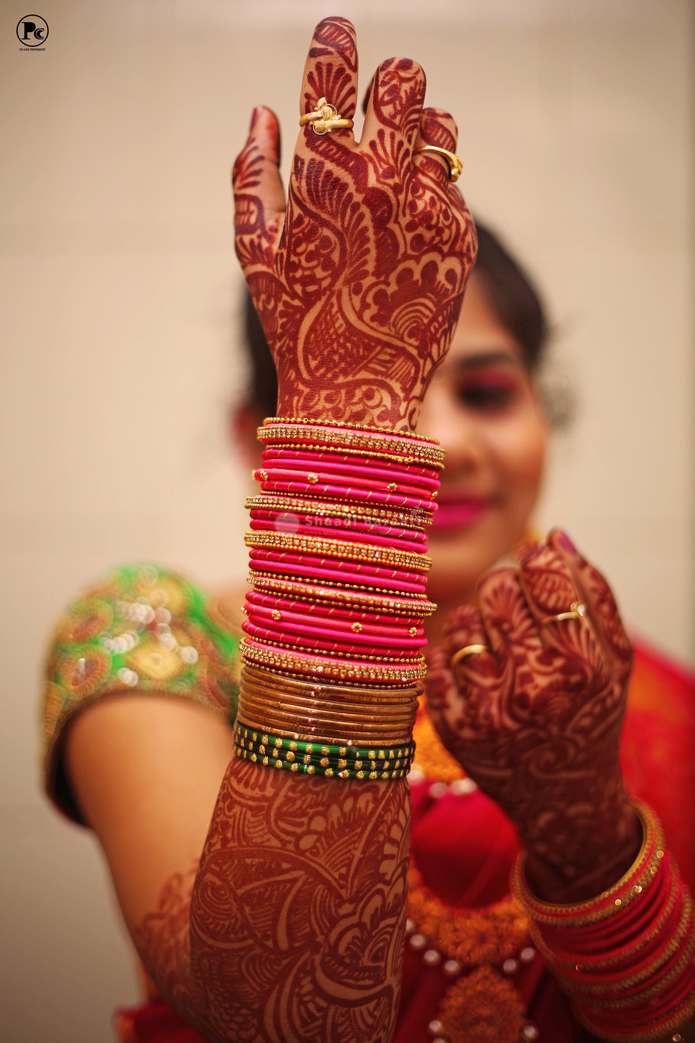 Shaadibaraati