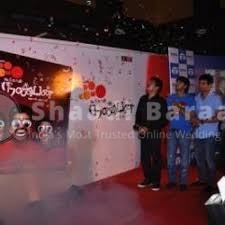 Shaadibaraati