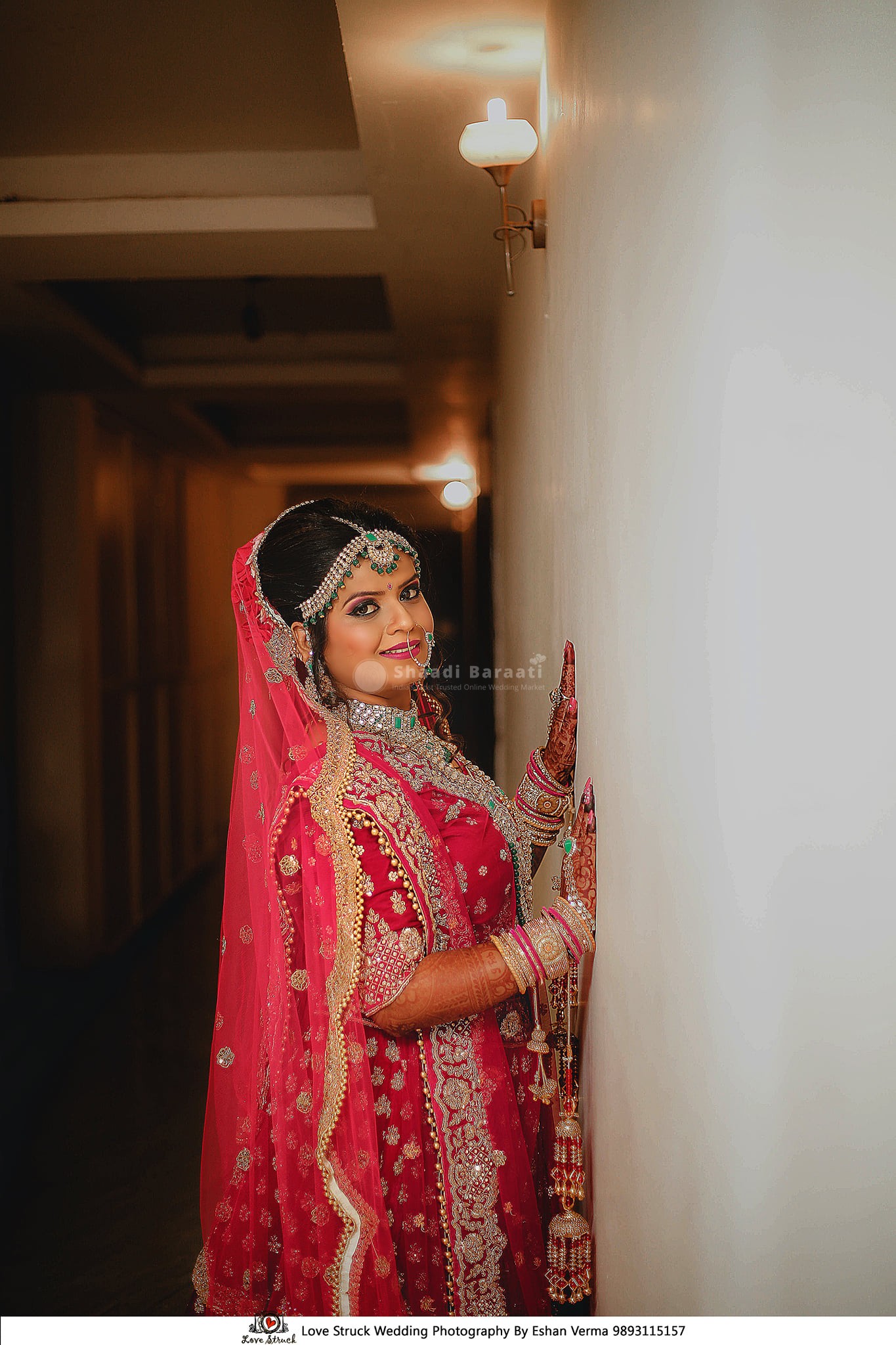 Shaadibaraati