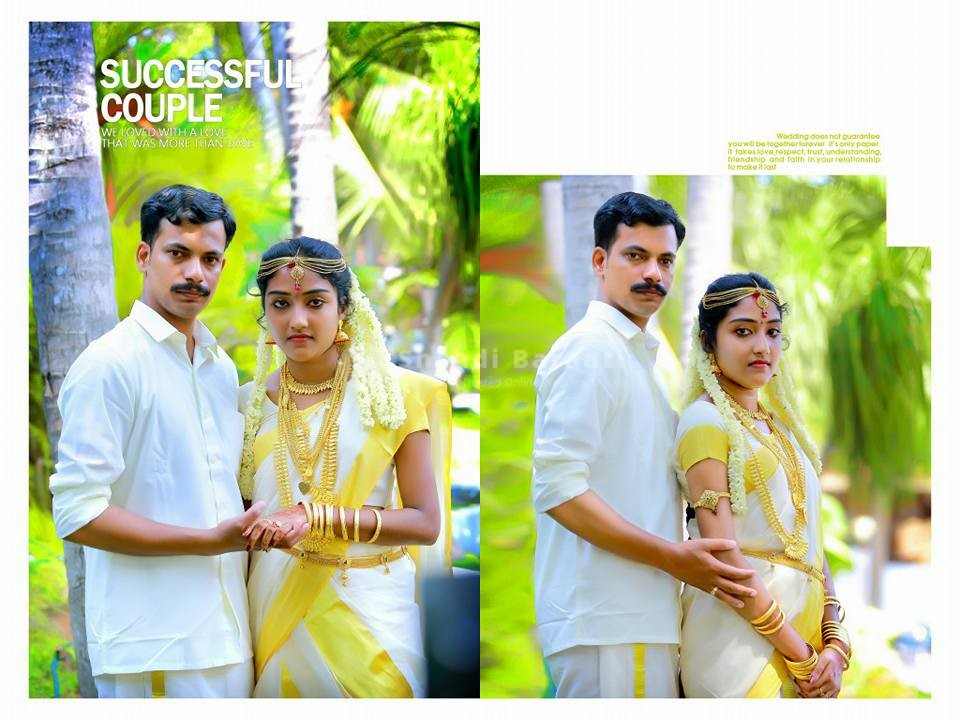 Shaadibaraati