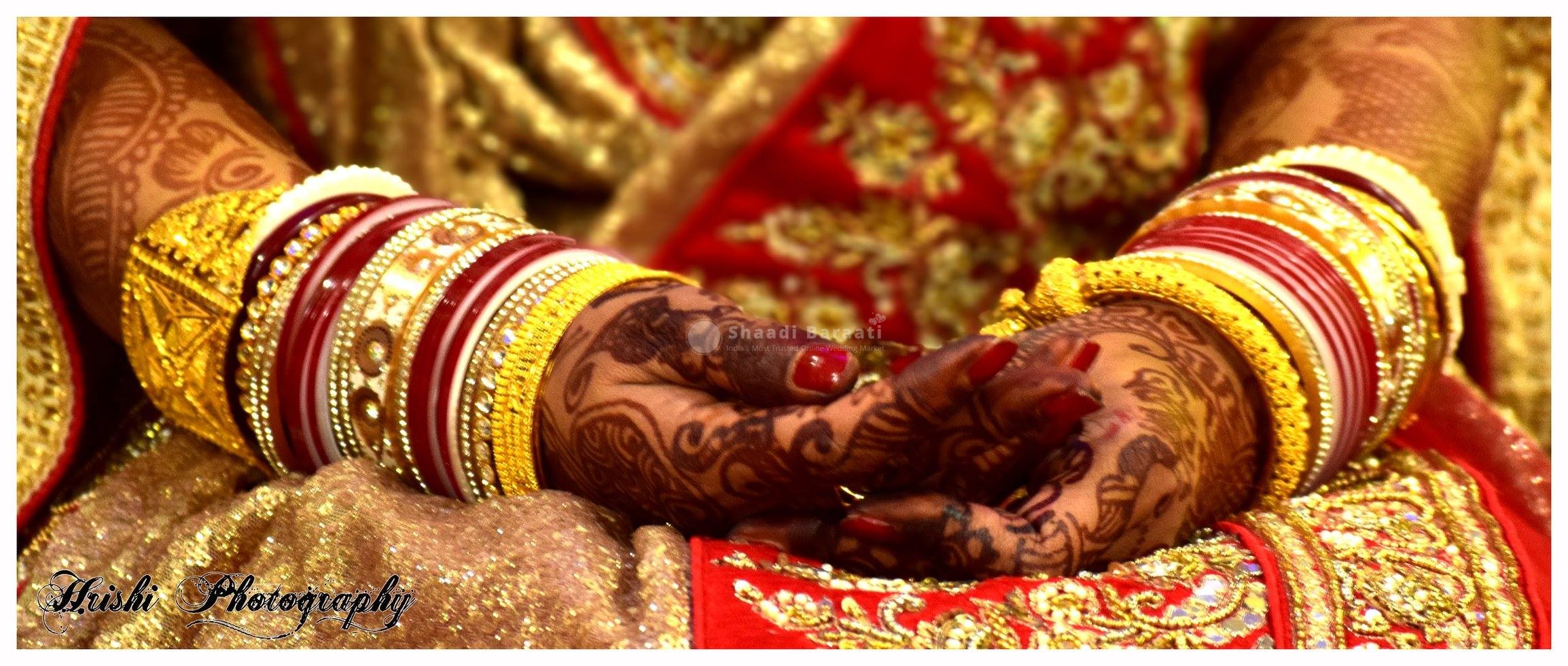 Shaadibaraati