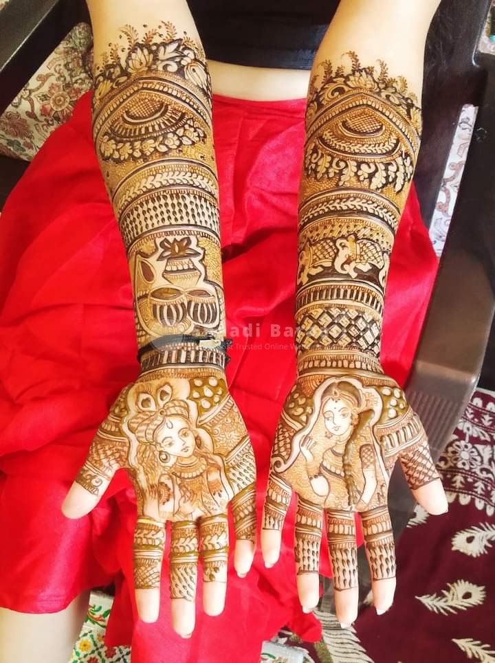 Shaadibaraati