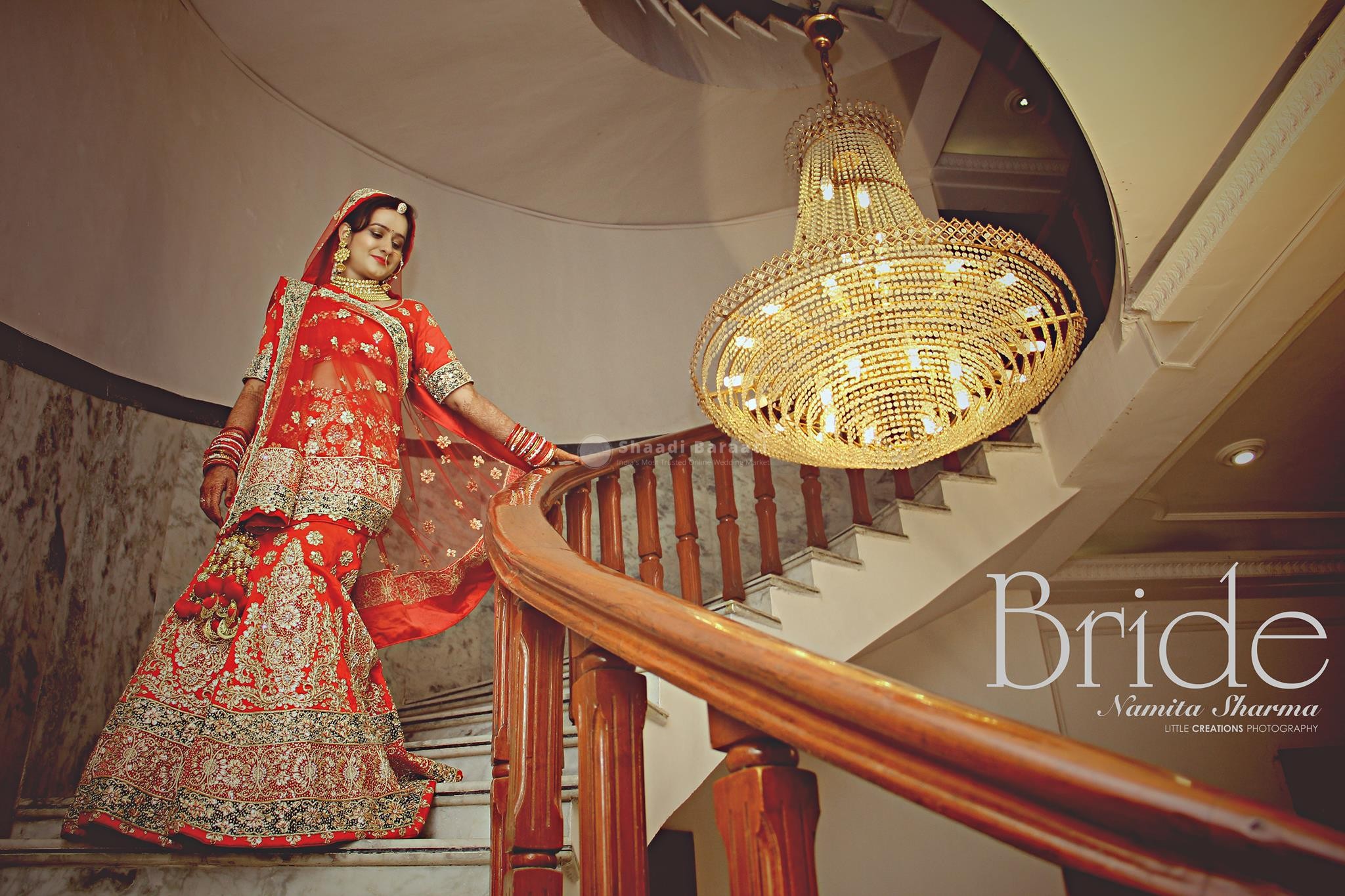 Shaadibaraati