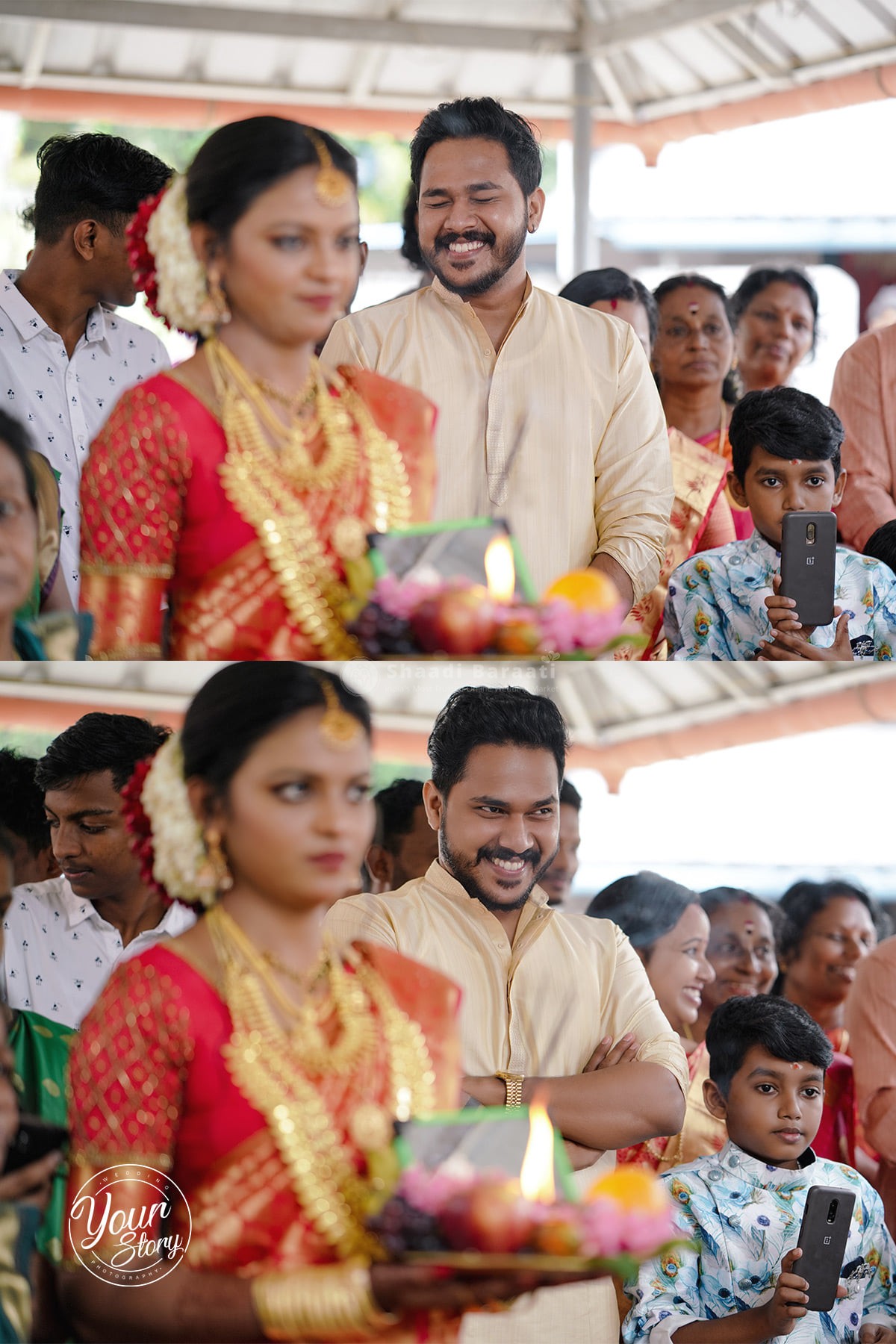 Shaadibaraati