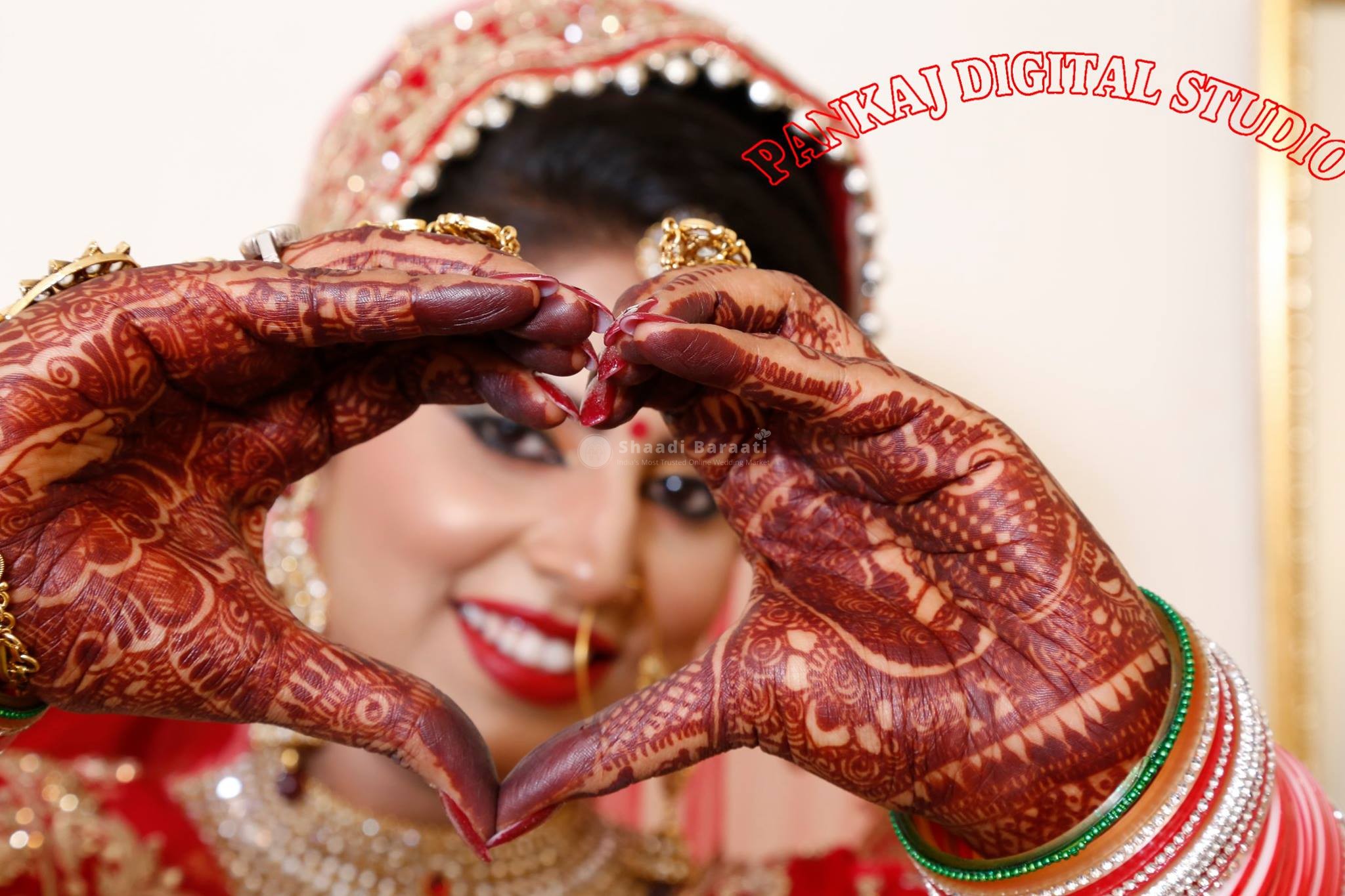 Shaadibaraati