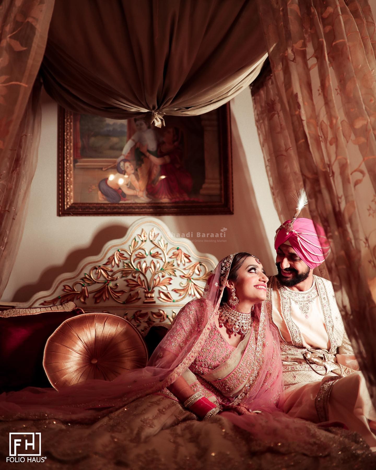 Shaadibaraati