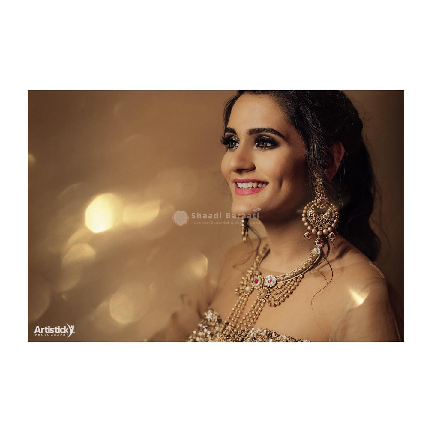 Shaadibaraati