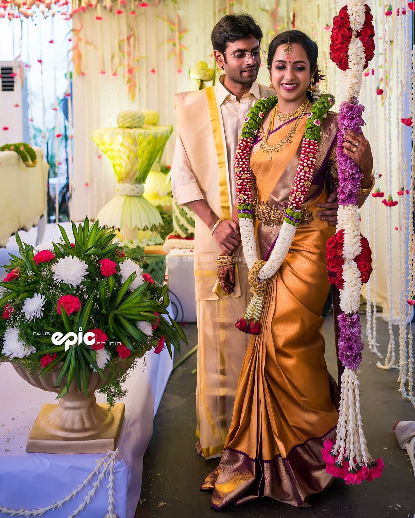 Shaadibaraati