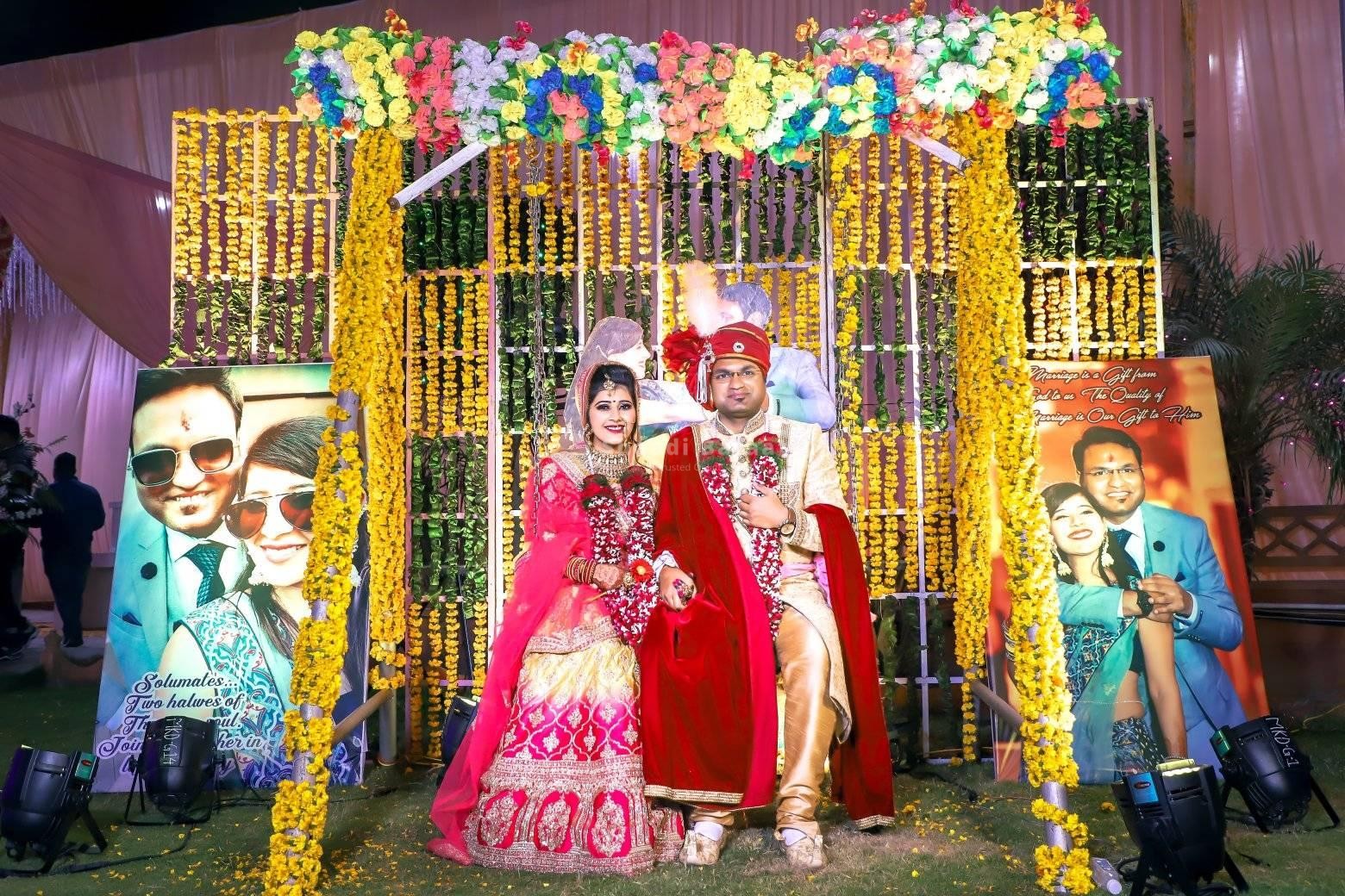 Shaadibaraati