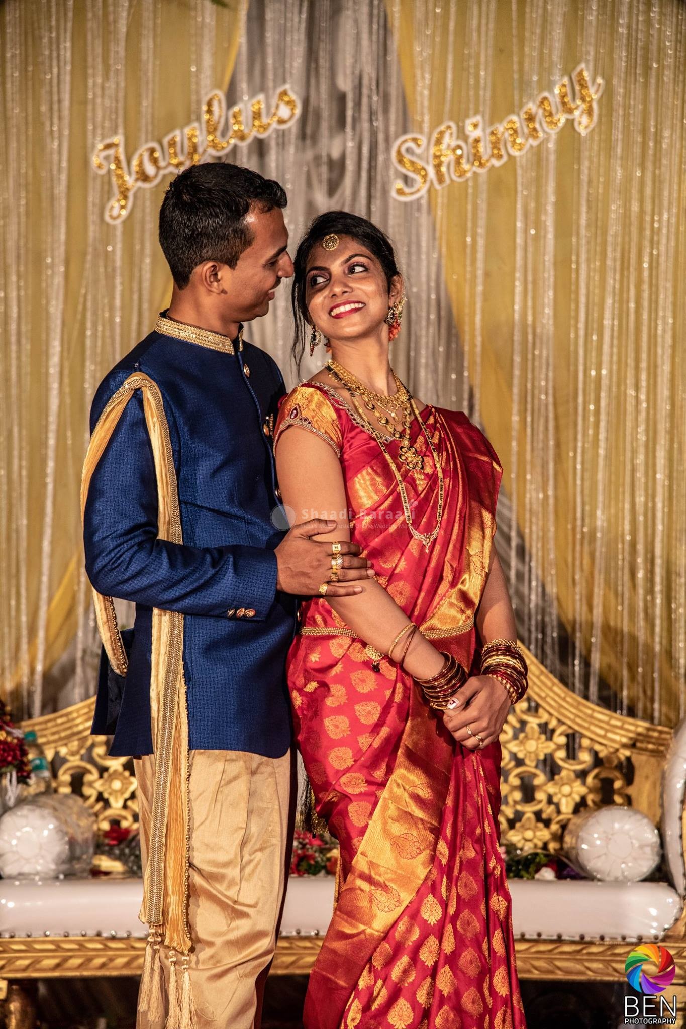 Shaadibaraati