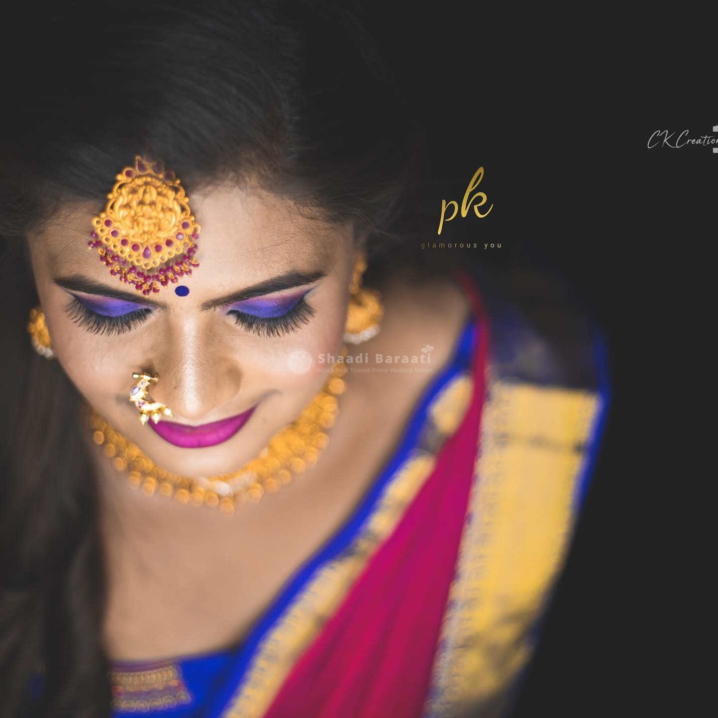 Shaadibaraati