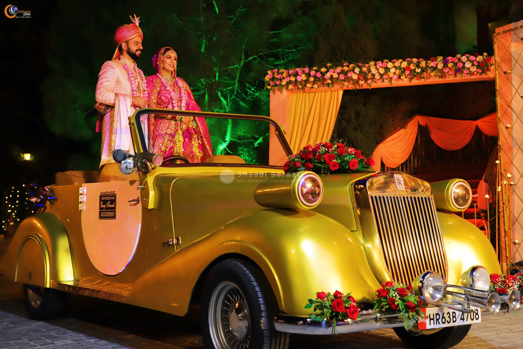 Shaadibaraati