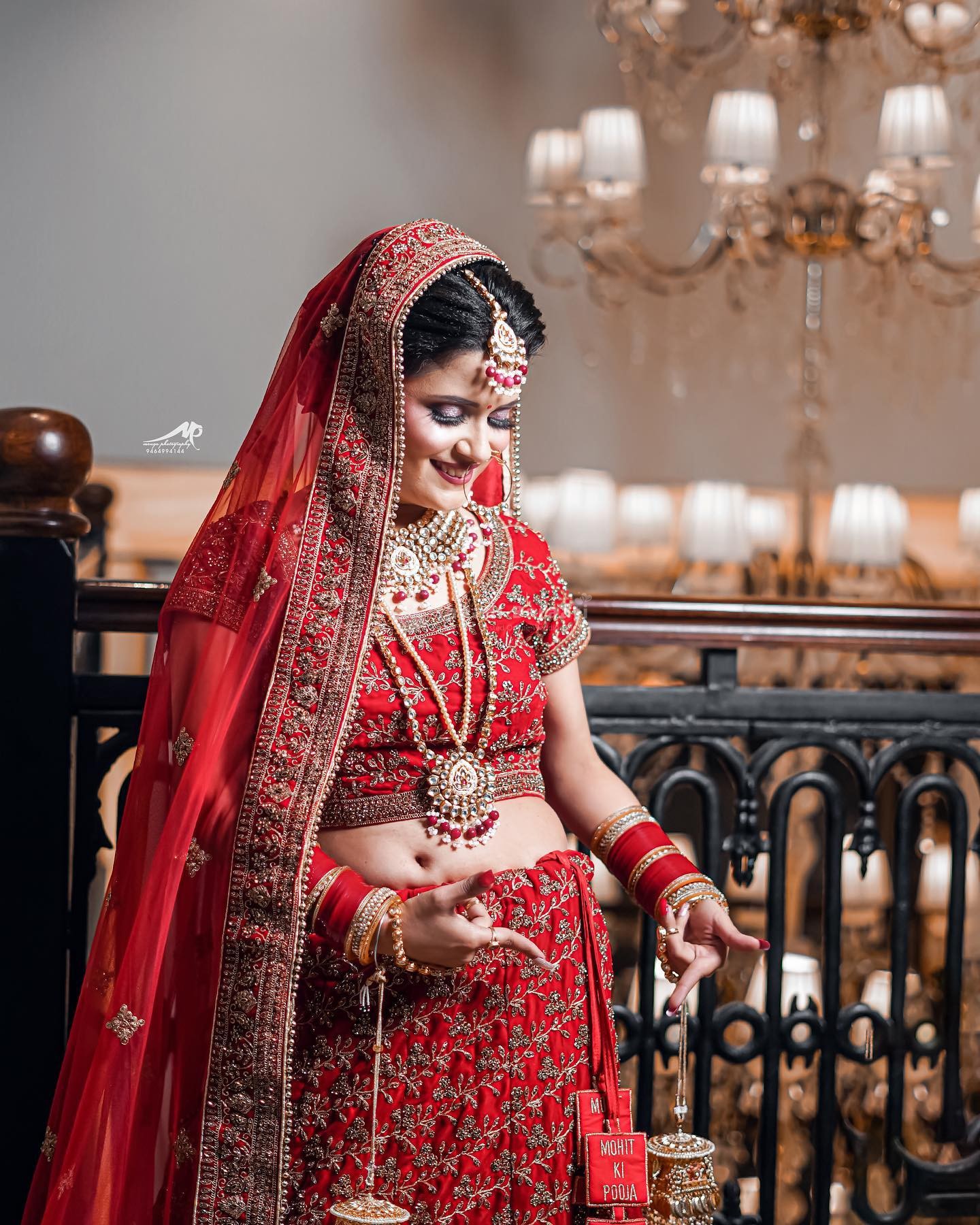 Shaadibaraati