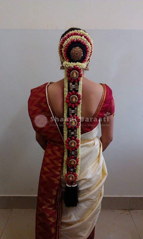 Shaadibaraati