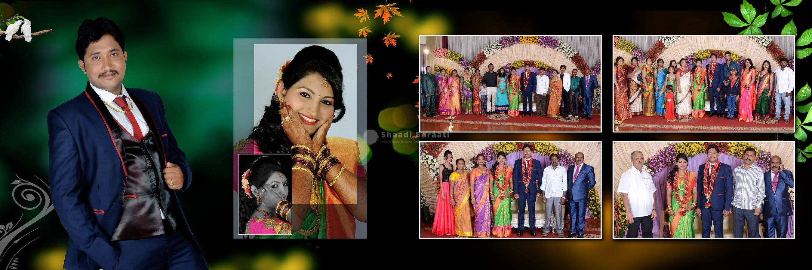 Shaadibaraati