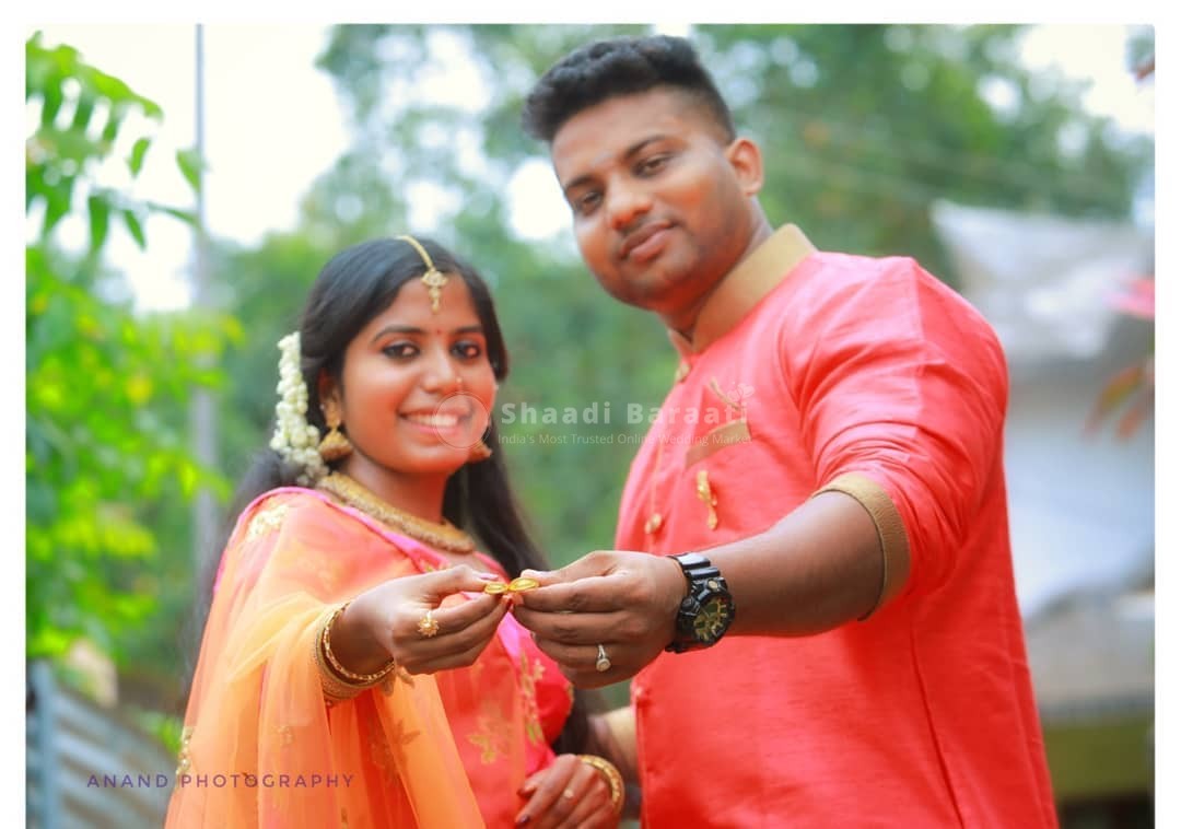 Shaadibaraati