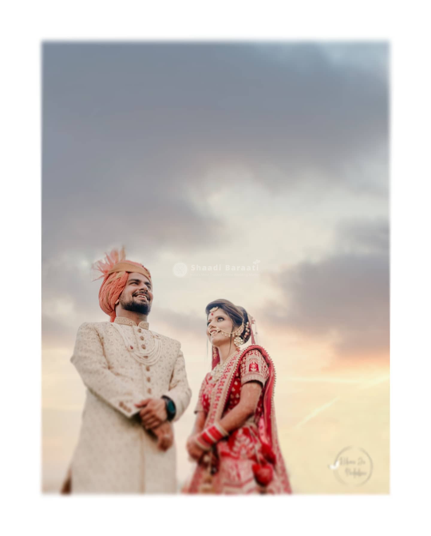 Shaadibaraati
