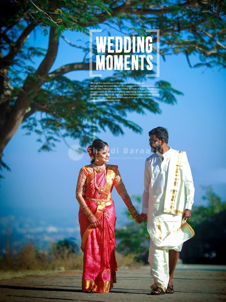 Shaadibaraati
