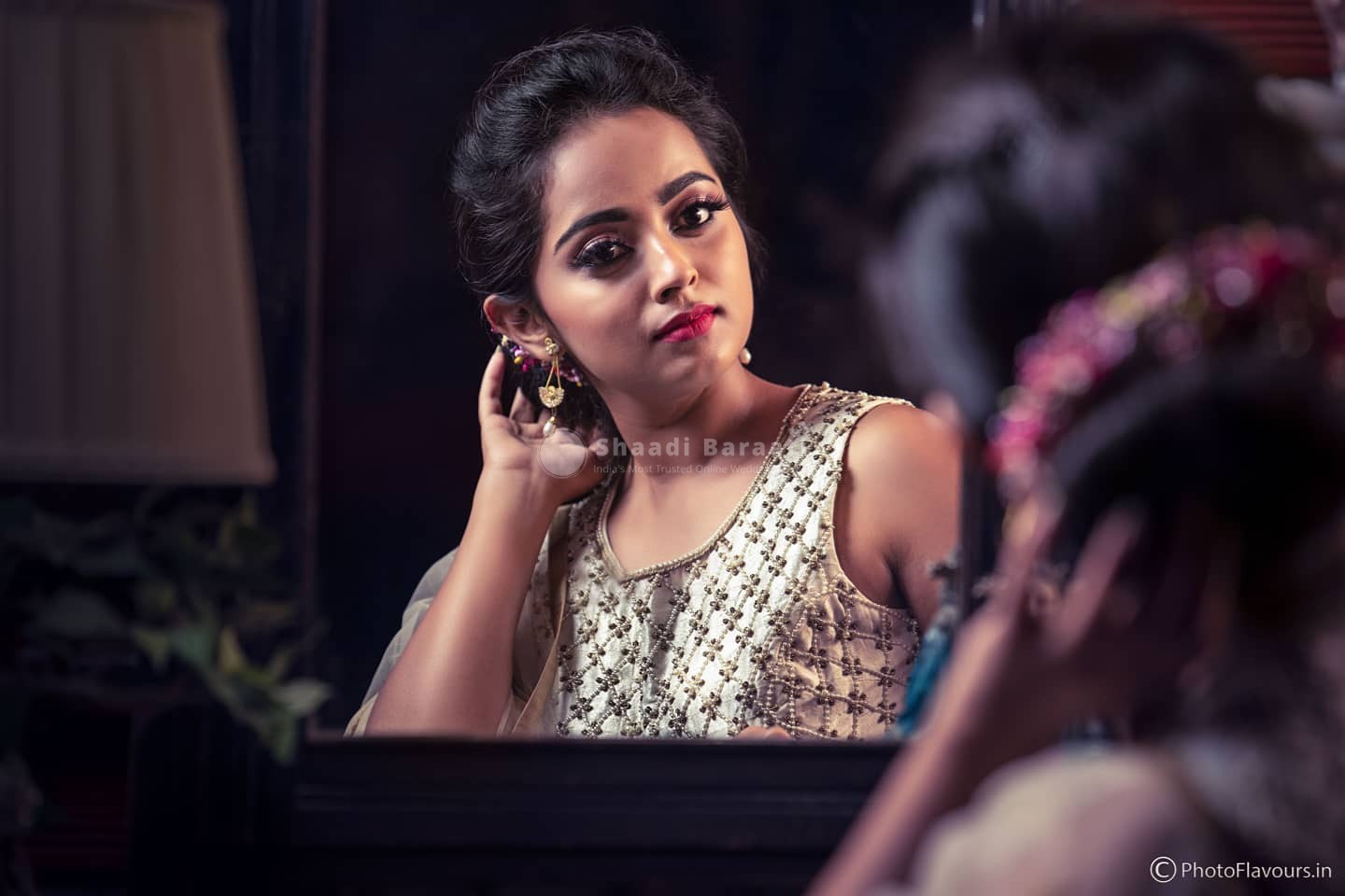 Shaadibaraati
