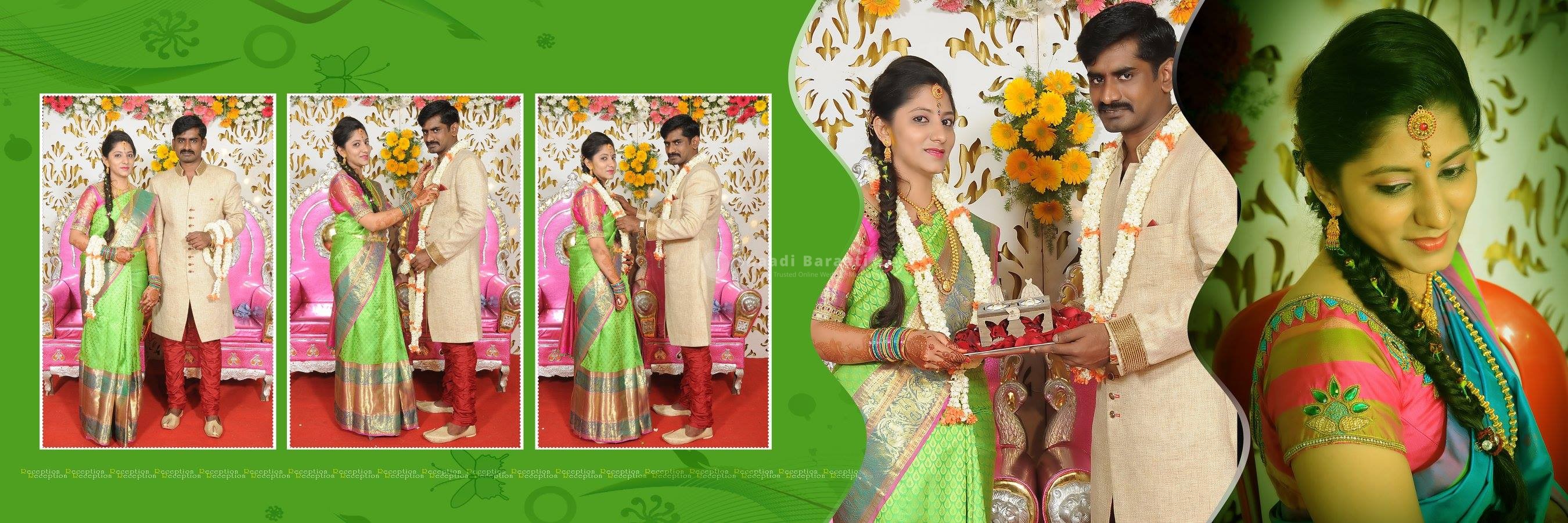 Shaadibaraati