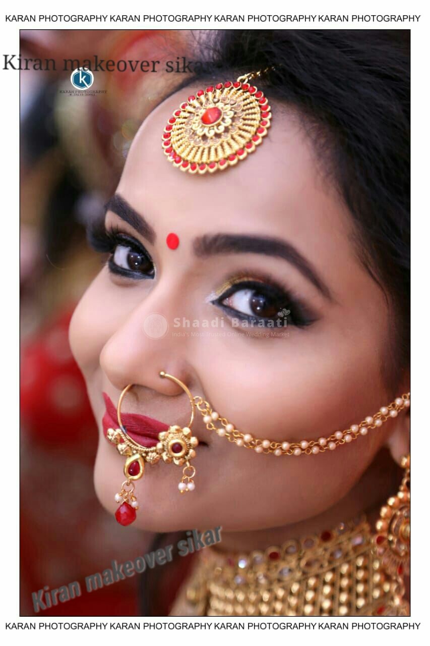 Kiran Beauty Parlour 