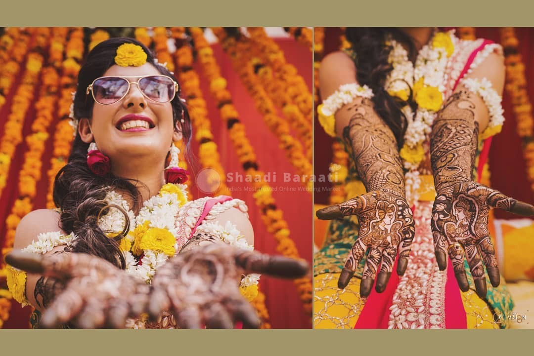 Shaadibaraati