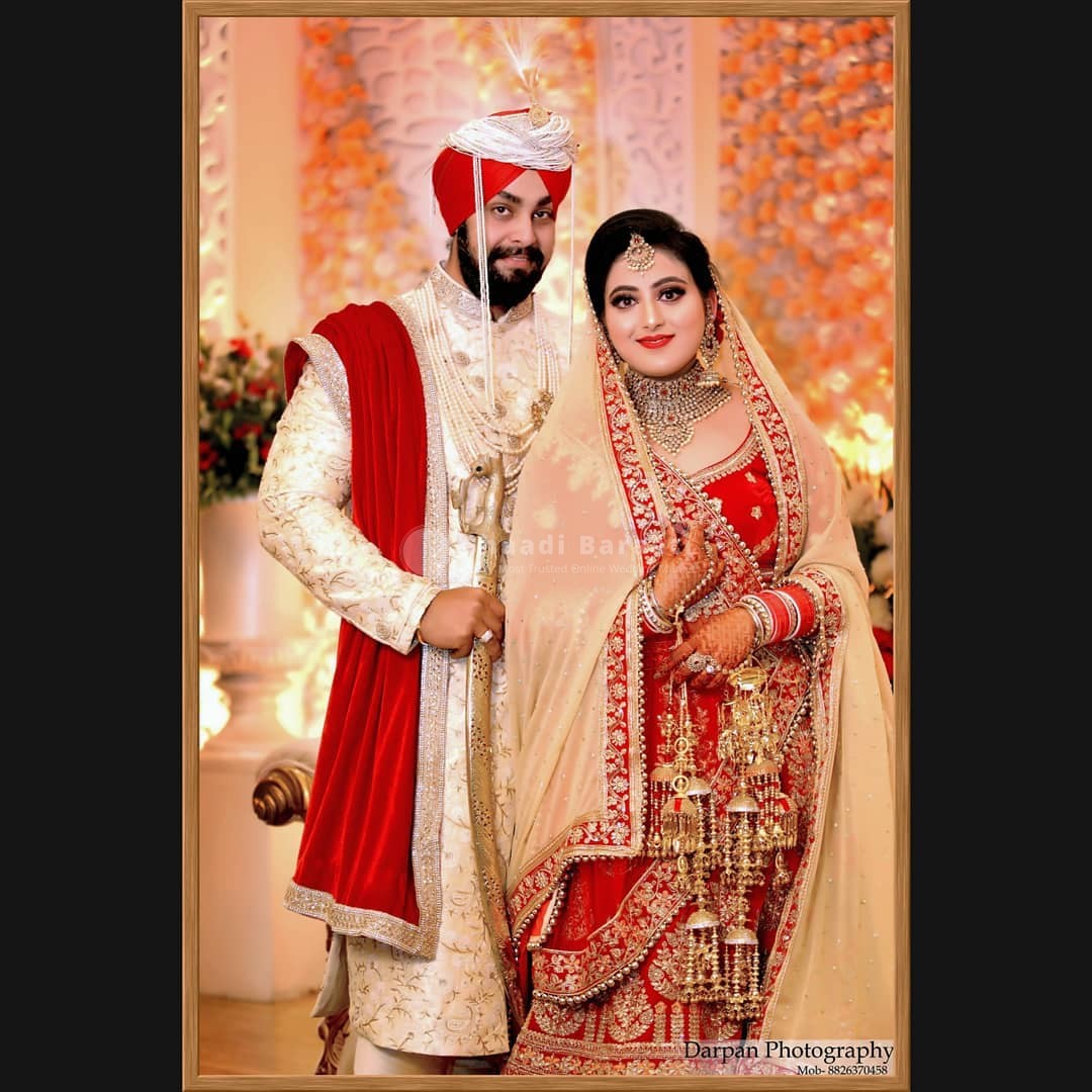 Shaadibaraati