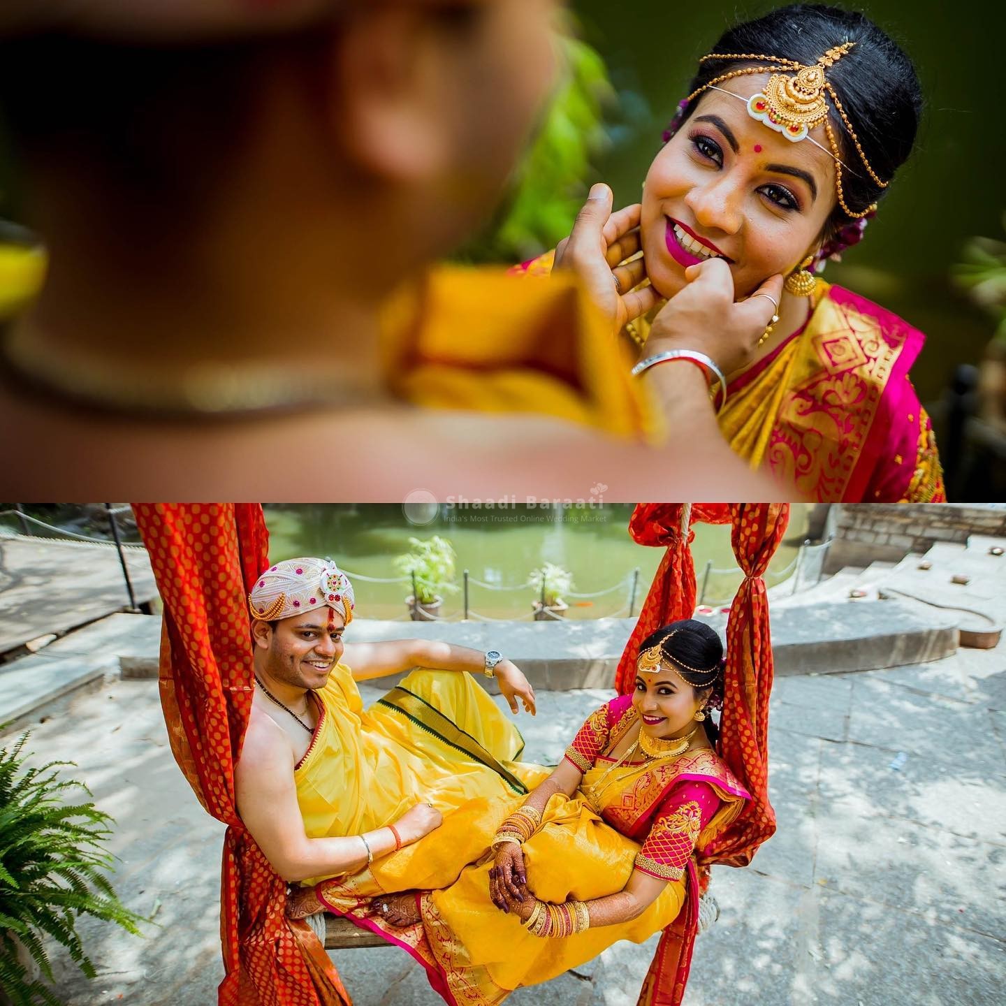 Shaadibaraati
