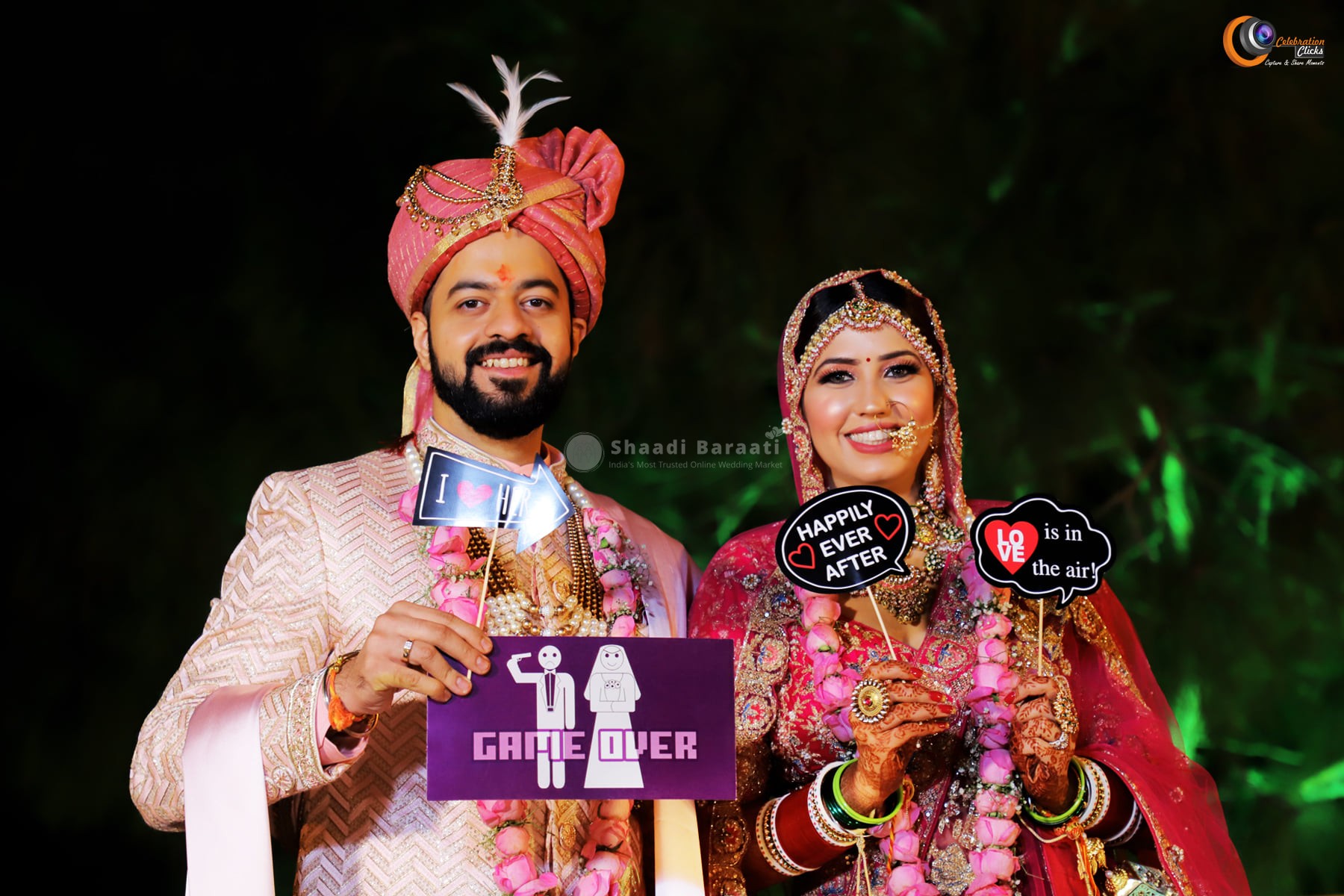 Shaadibaraati