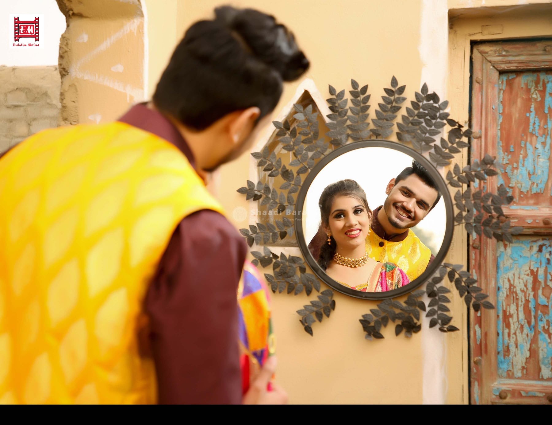 Shaadibaraati