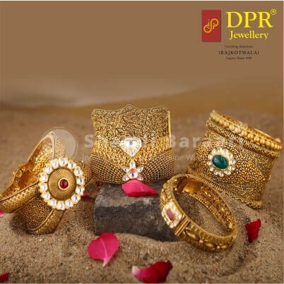 D P R Jewellery